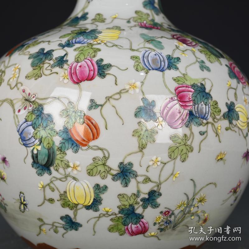 清雍正粉彩瓜瓞绵绵纹天球瓶