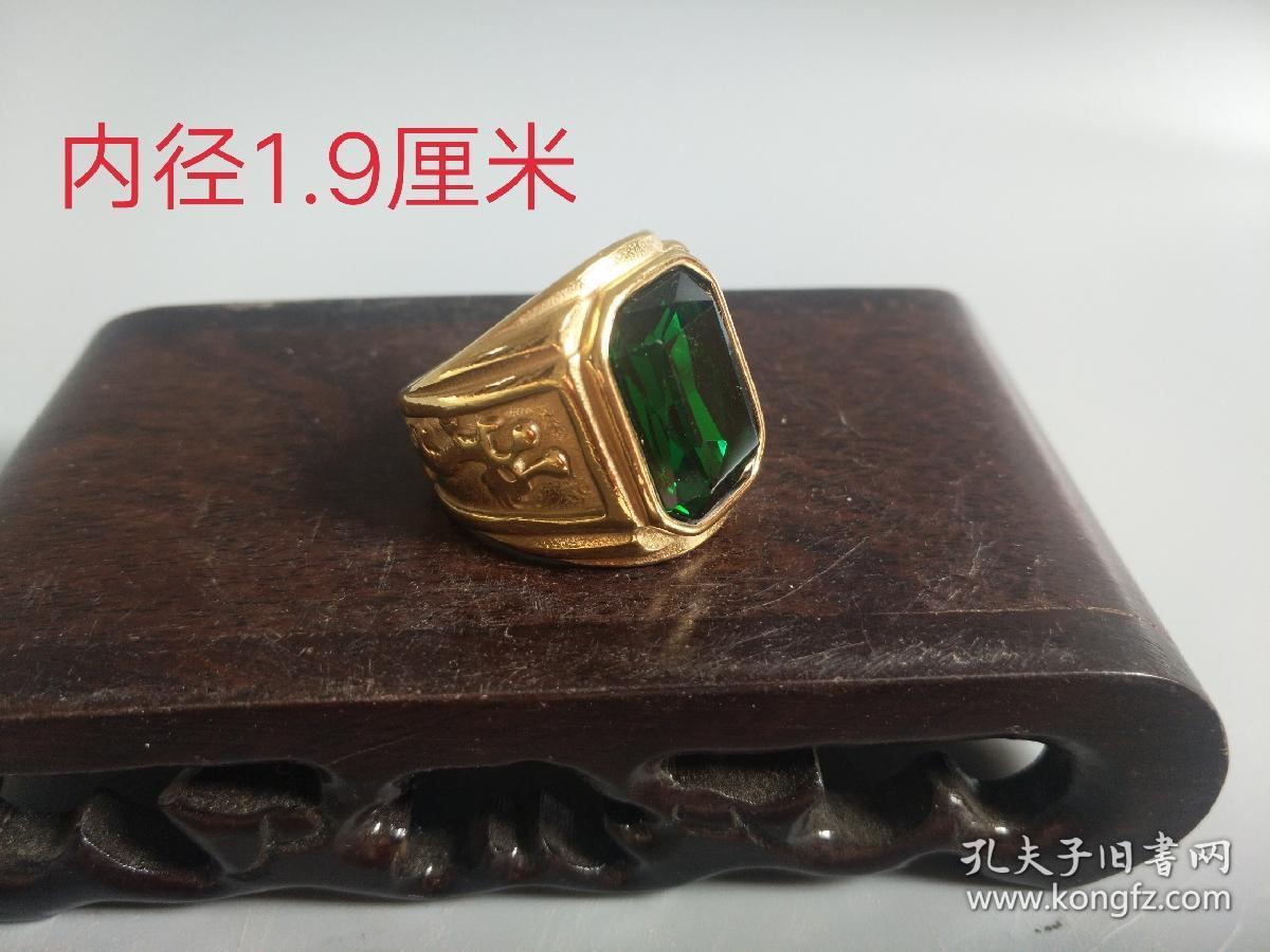 老凤祥18k金绿宝石戒指