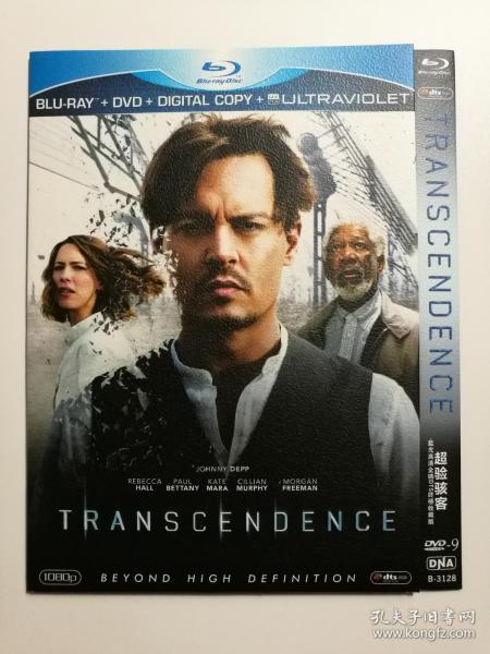 【欧美电影】超验骇客 dvd9蓝光