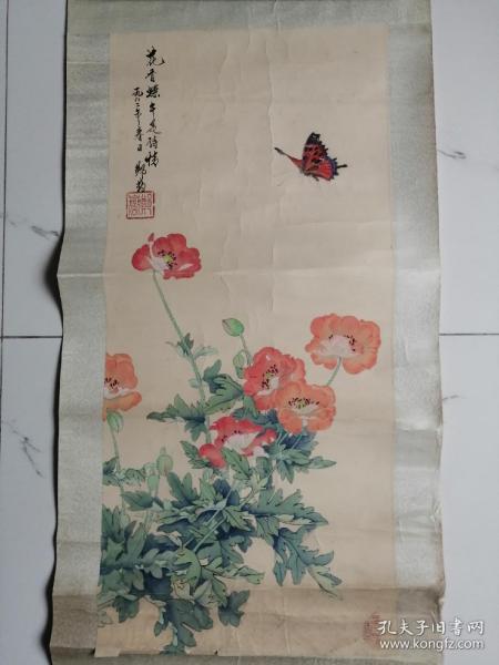 老画家郑岳工笔画《花香 蝶舞》郑文博老画家旧藏