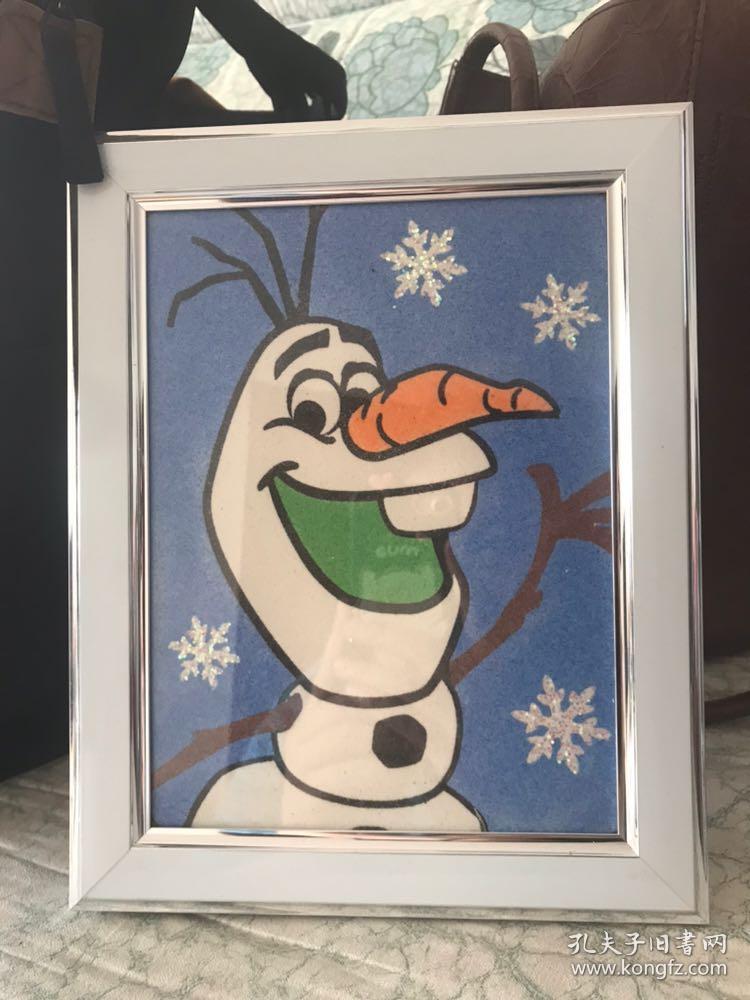 个人自制迪士尼冰雪奇缘雪宝奥拉夫olaf沙画装饰画相框家居摆件