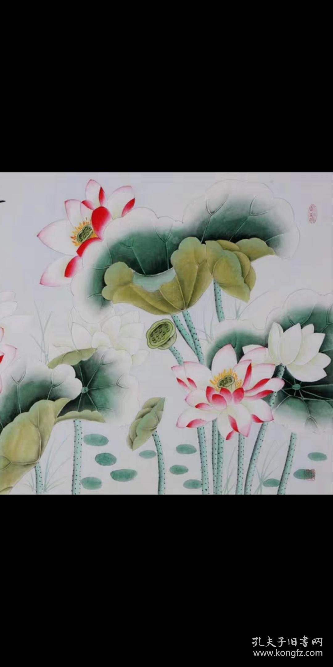 俞致贞工笔画名家国画荷花纯手绘