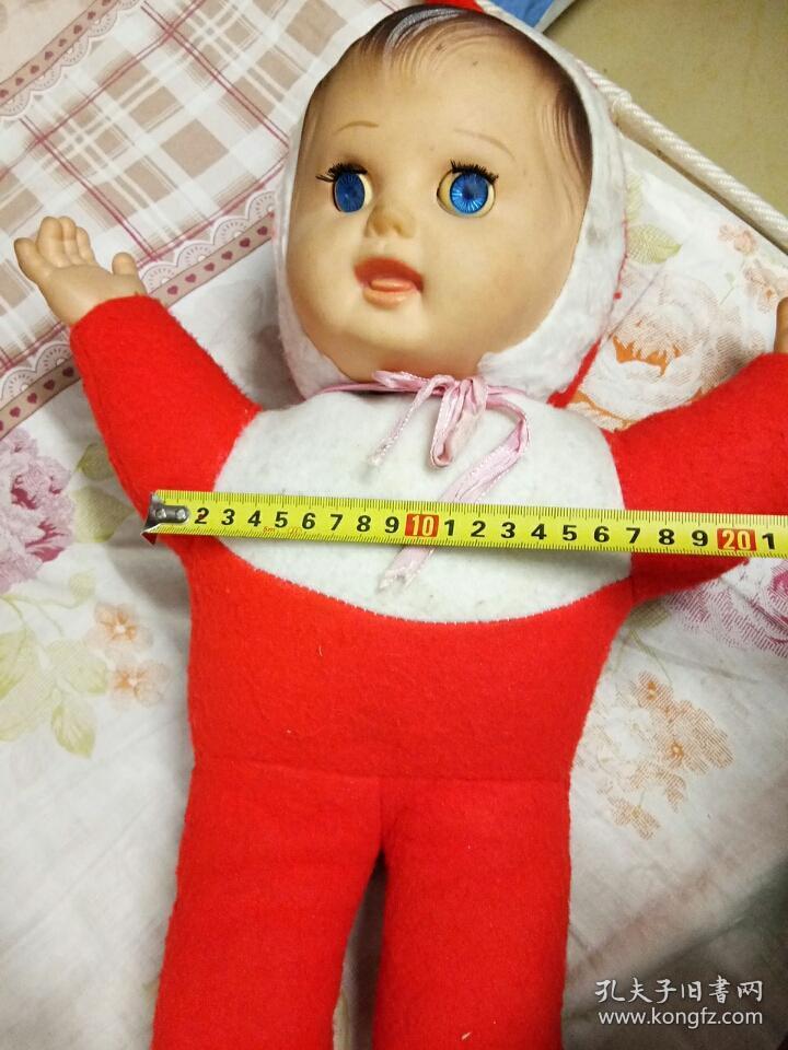 怀旧七八十年代会眨眼的布娃娃(洋娃娃)