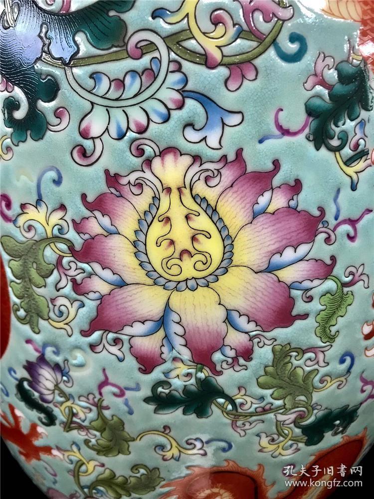 本金珐琅彩五龙穿花纹如意耳瓶二