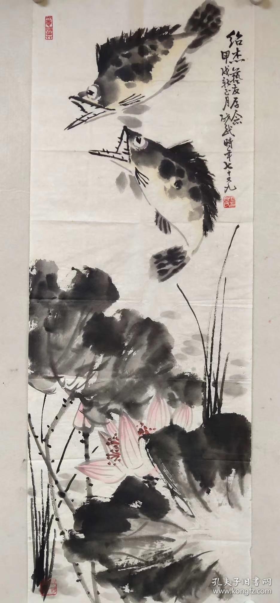 【张启民】国画《荷花 鳜鱼》一幅,40厘米//108厘米,喜欢的私聊