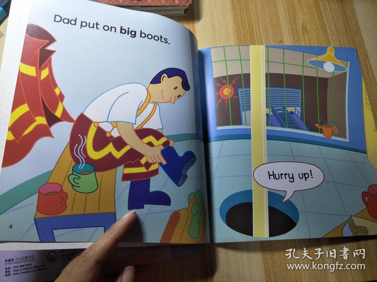 外研社英语分级阅读丽声妙想英文绘本第一级 上上下下
