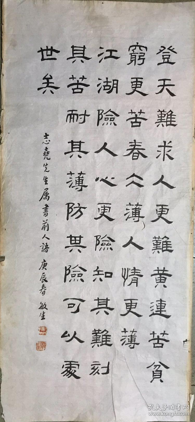 李姓出生人口_李姓人口分布图(2)