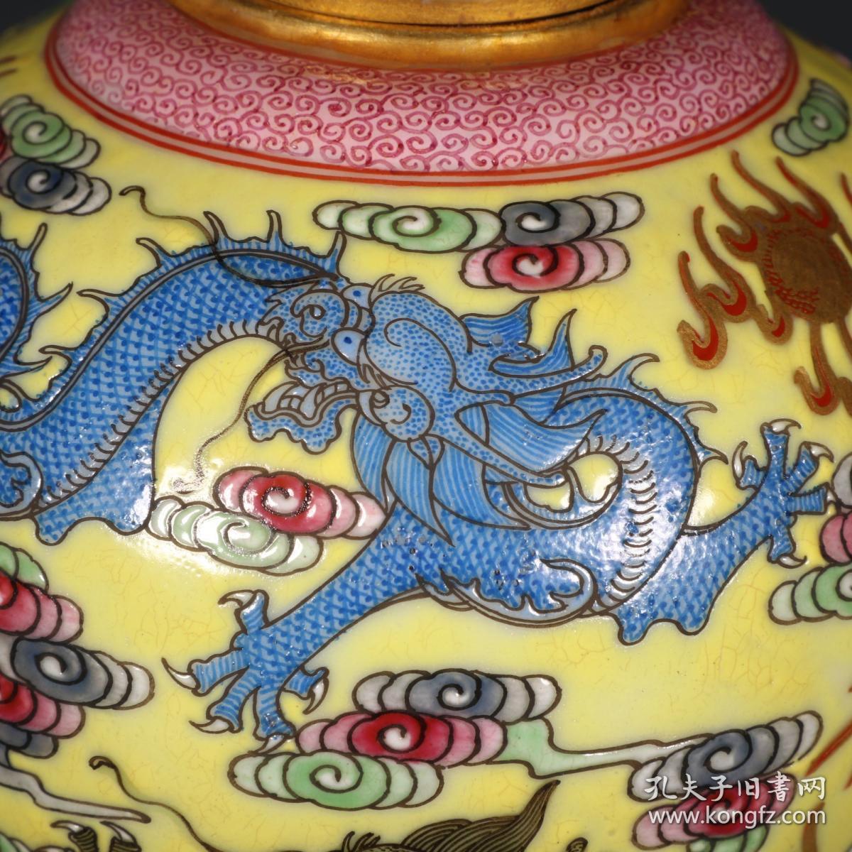 粉彩描金云头九龙纹官帽架