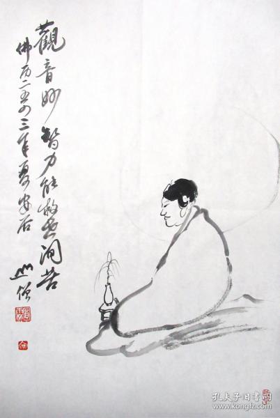 圆霖法师  人物二尺中堂   手绘国画佛画