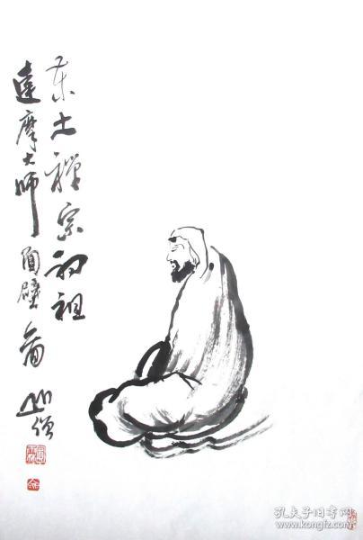 圆霖法师 面壁图 人物二尺中堂 手绘国画佛画