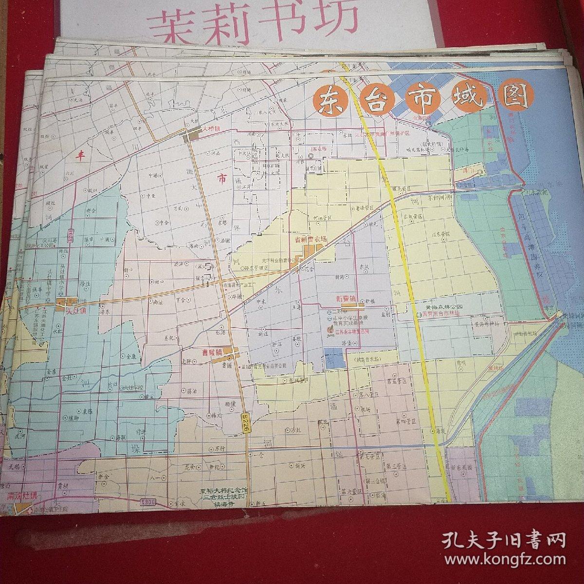 东台市域图