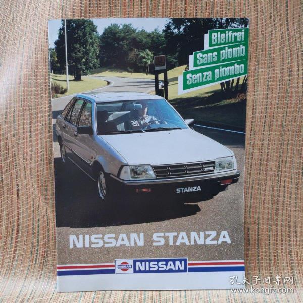 1985年日产尼桑斯坦扎nissanstanza汽车样本宣传册目录