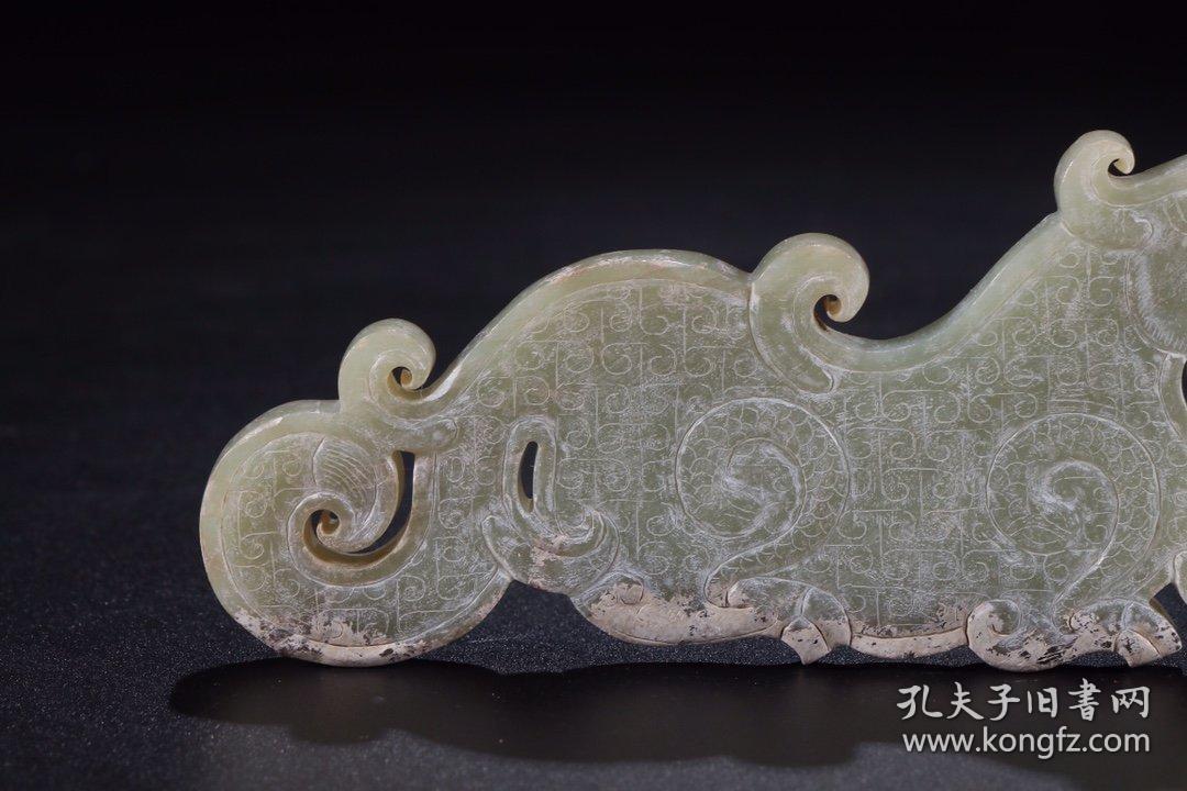 旧藏高古玉勾云纹璧