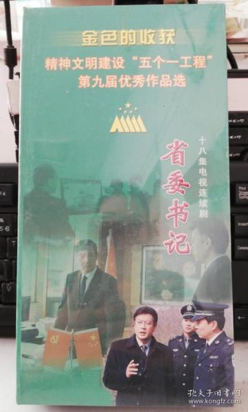 91d3307e4cc81663_n.jpg