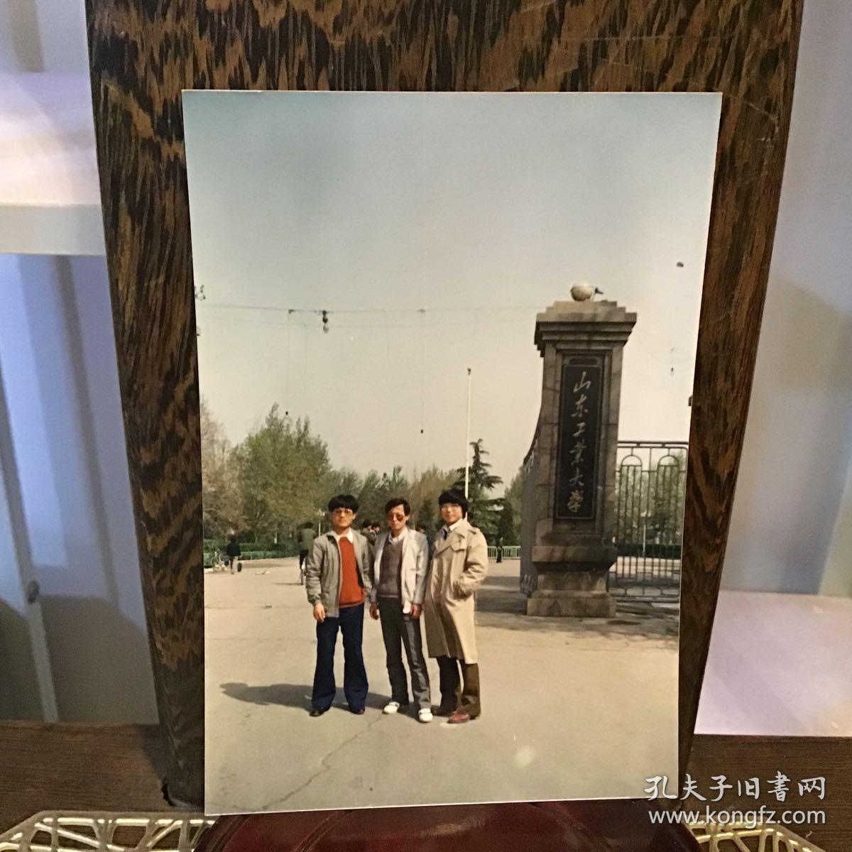 济南老照片(8张)