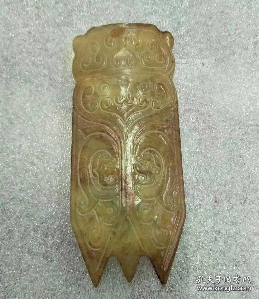 西周高古玉蝉