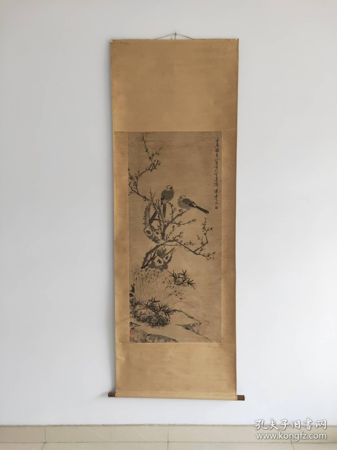 老字画 书画 古画 花鸟老画 古玩古董收藏品 乡下老物件.