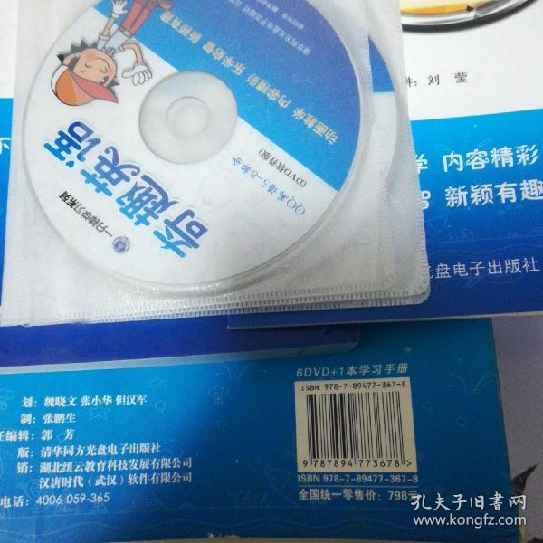 921603ae99efad6a_n.jpg