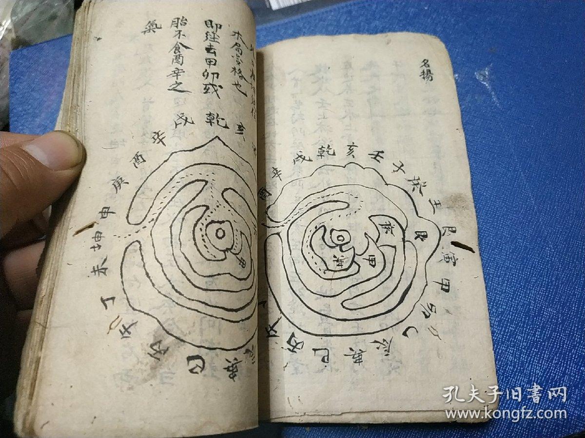 地理,阴阳堪舆赣州飞凤出山林地理风水图片赣州阴阳湖相形地理大脉图