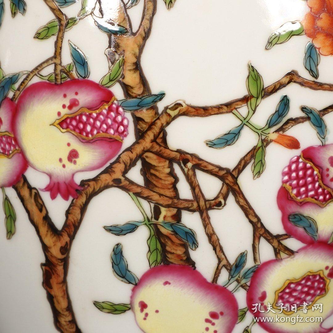 粉彩矾红描金提字花鸟石榴纹布裹瓶