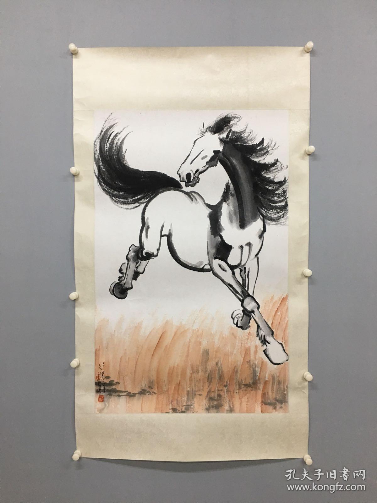 徐悲鸿 奔马图,纸本绫裱镜心,画心高98宽63厘米,品相如图