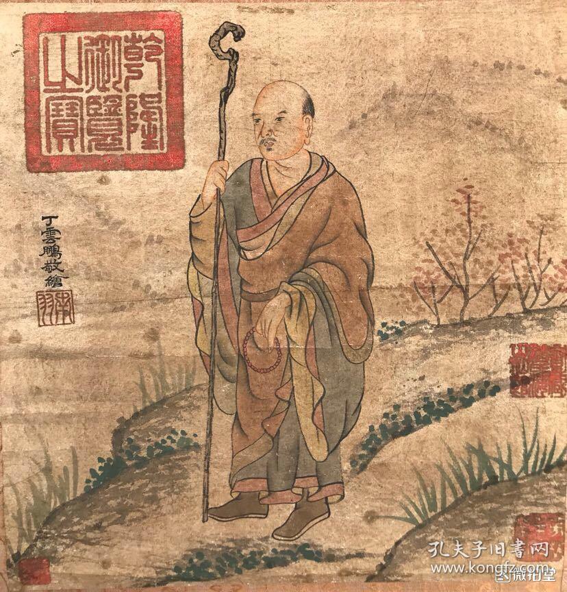 丁云鹏 纯手绘 国画(卖家包邮) 工艺品
