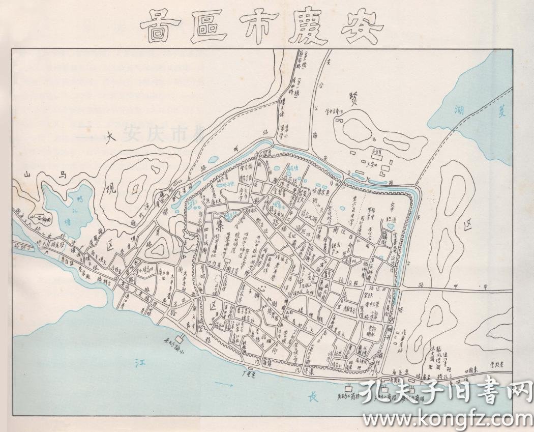 1978安庆市GDP历史_安庆市地图