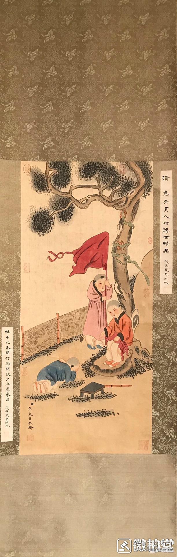 焦秉贞 纯手绘 书法(卖家包邮) 工艺品