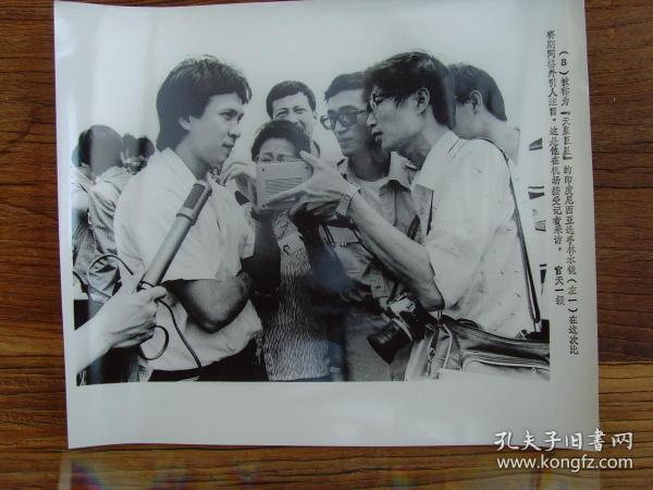 "登喜路"中国羽毛球公开赛在福州举行,"天皇巨星"印尼名将林水镜※】