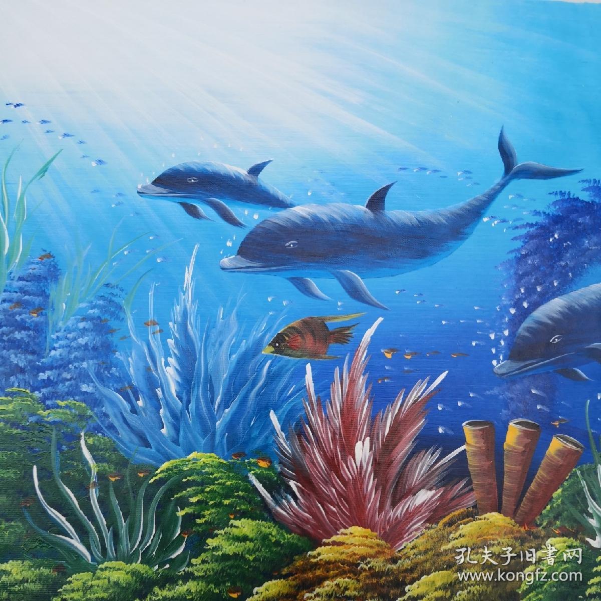 油画 海底世界