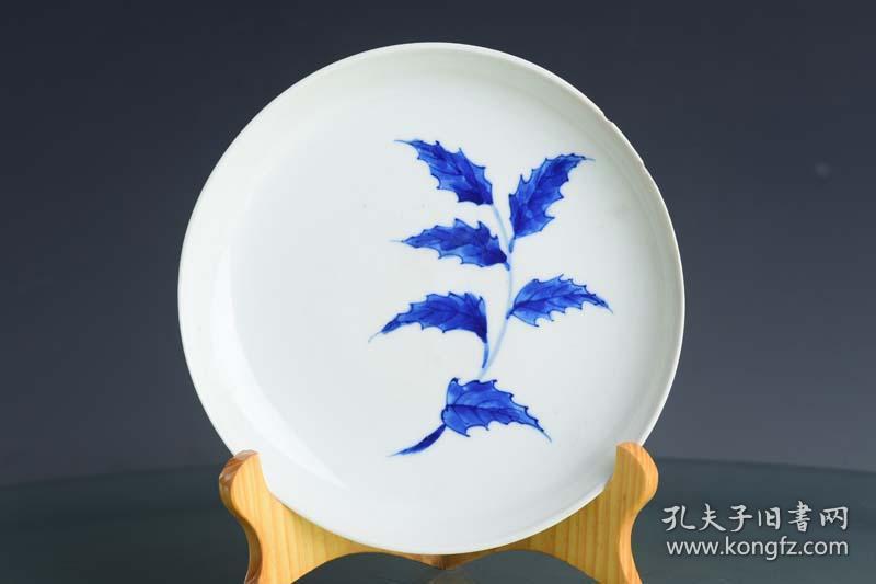 宋高丽瓷外销瓷青花树叶纹盘笔洗