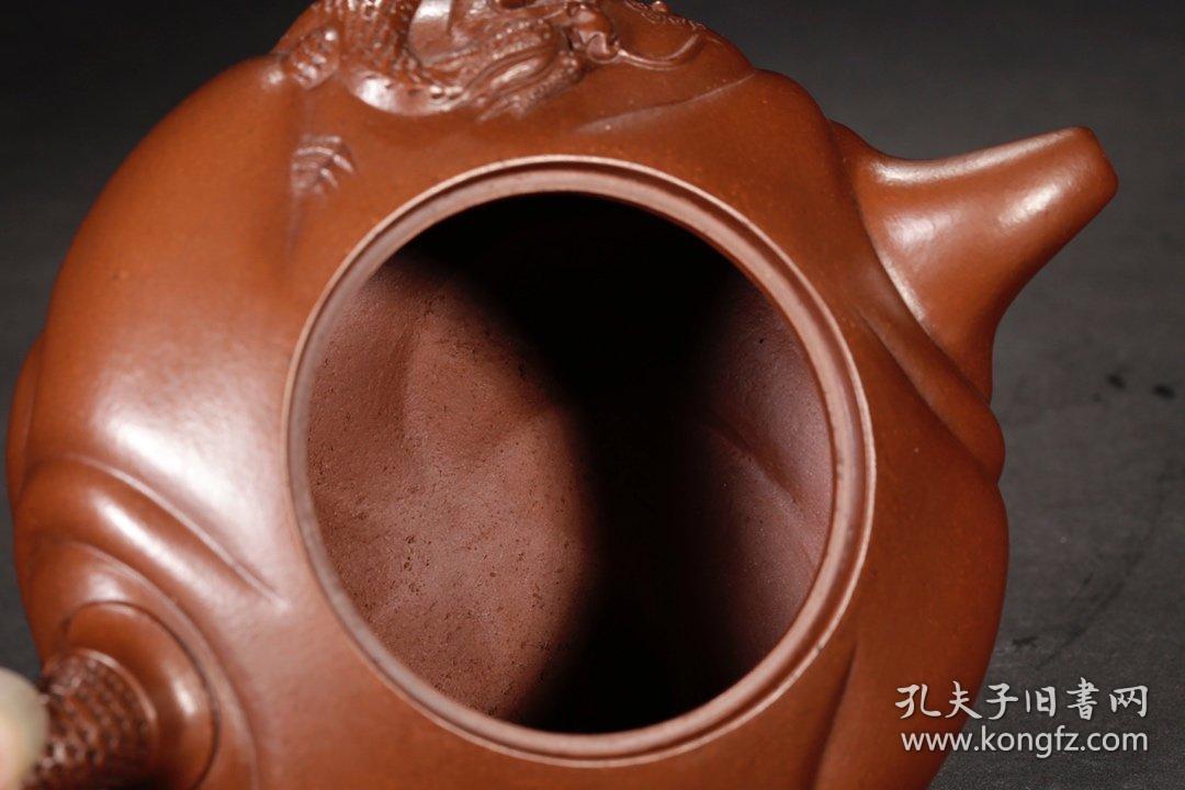 民国"朱可心"款紫砂鱼跃龙门壶