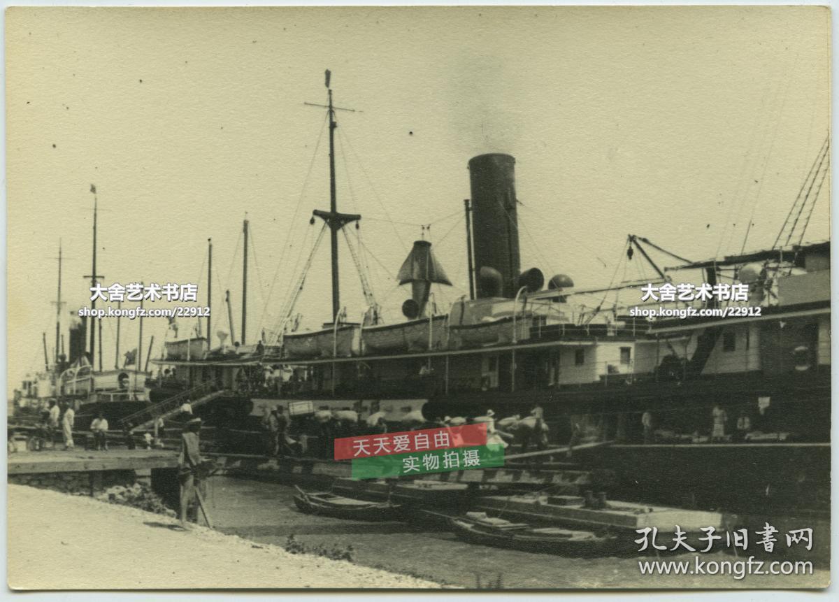 民国1931年7月23日天津塘沽码头jungchow号停泊靠岸卸货老照片176x125