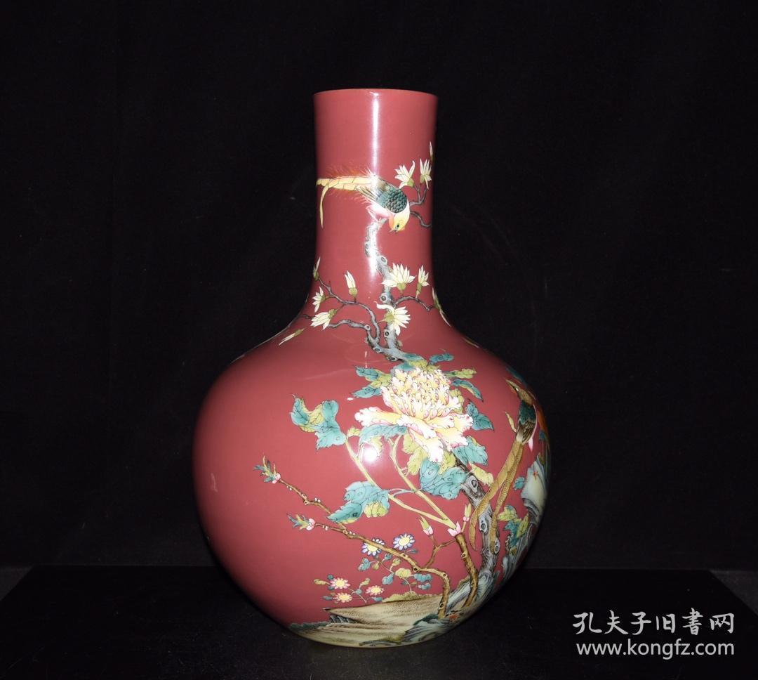 清乾隆胭脂红釉珐琅彩花开富贵纹天球瓶