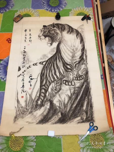 猛虎画一幅,石人,亦贾志宏老师精品之作,画工一流,将老虎雄风表现得