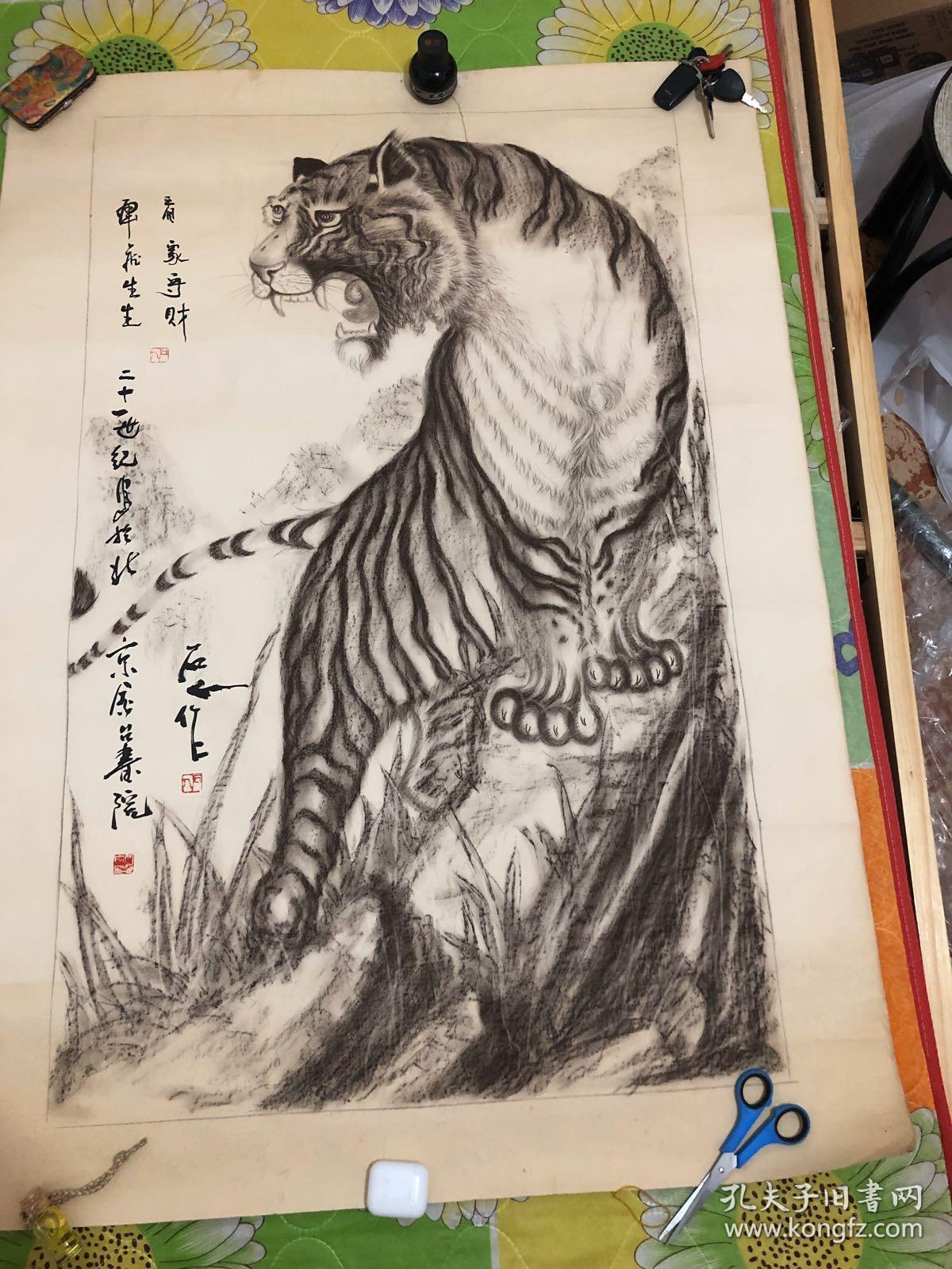 猛虎画一幅,石人,亦贾志宏老师精品之作,画工一流,将老虎雄风表现得