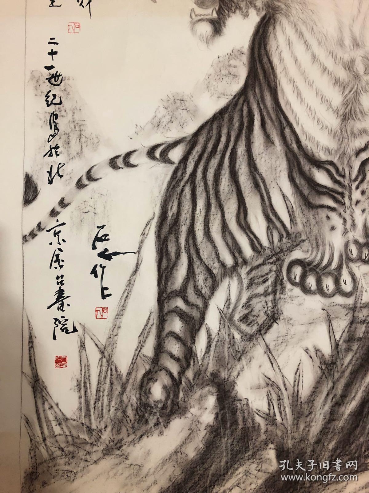手绘真迹,喜欢的可以下单,不还价,收藏潜力巨大,虎手绘猛虎雪中行的
