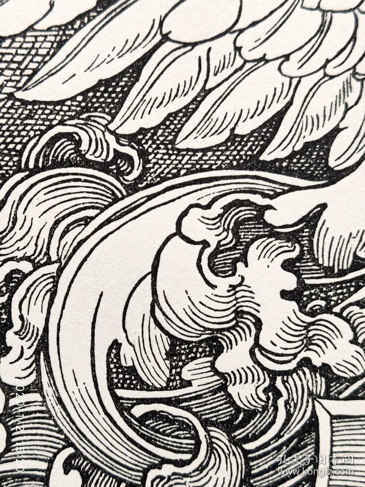 "巨幅丢勒名画"1910年复刻版"丢勒albrecht dürer"系列木刻版画—