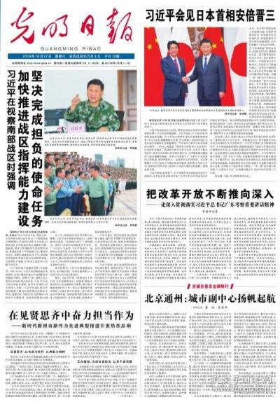 07f1a29604cd4483_n.jpg