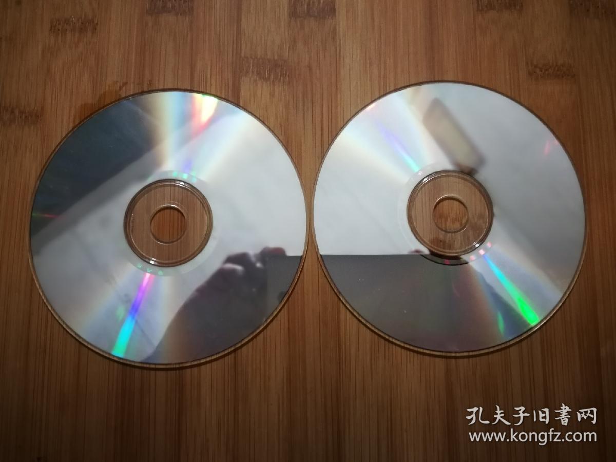 流金岁月老电影:正版光碟《闪闪的红星》vcd【1993年中影音像版双碟