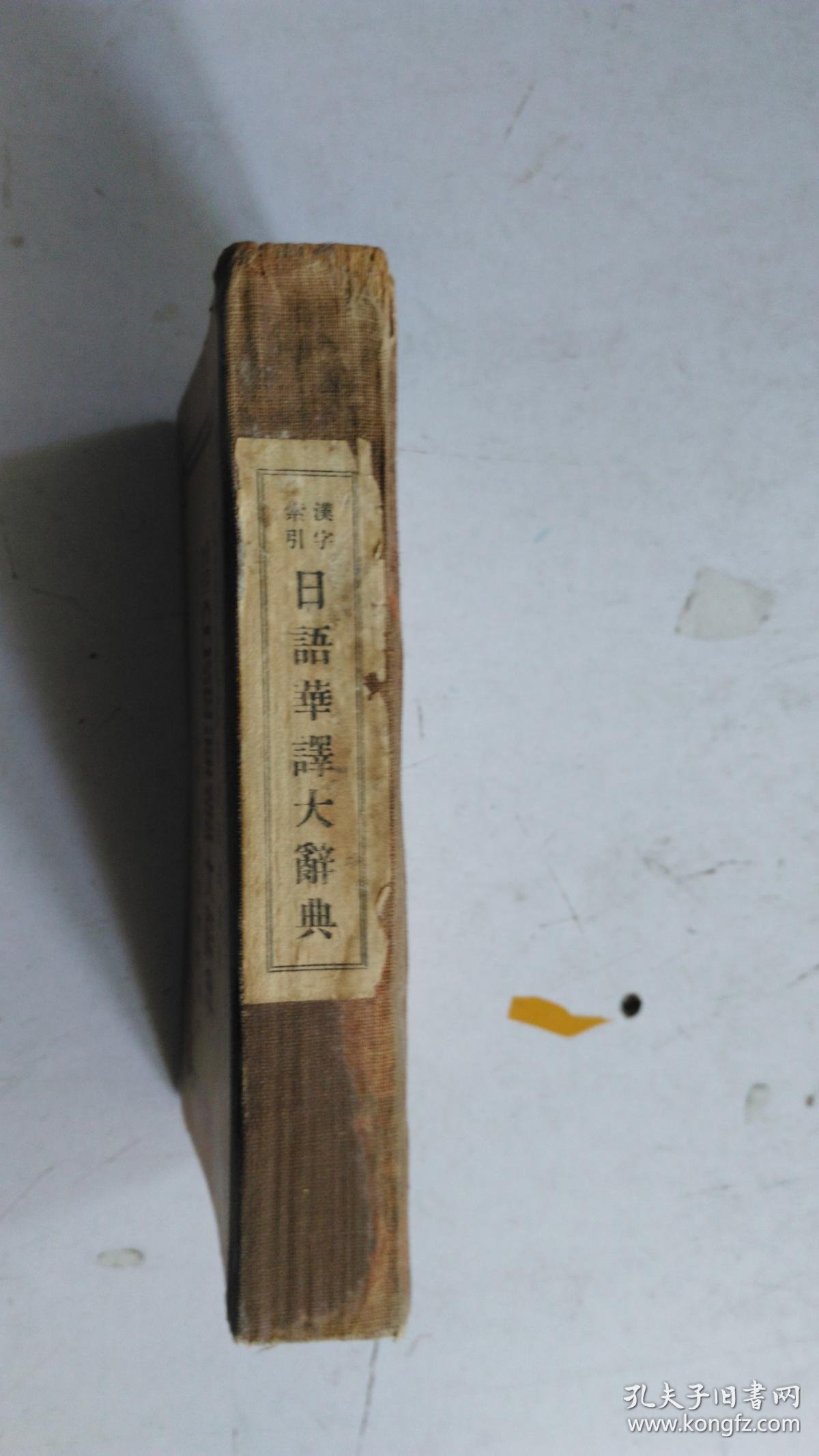 083aa7166a8f10ce_b.jpg