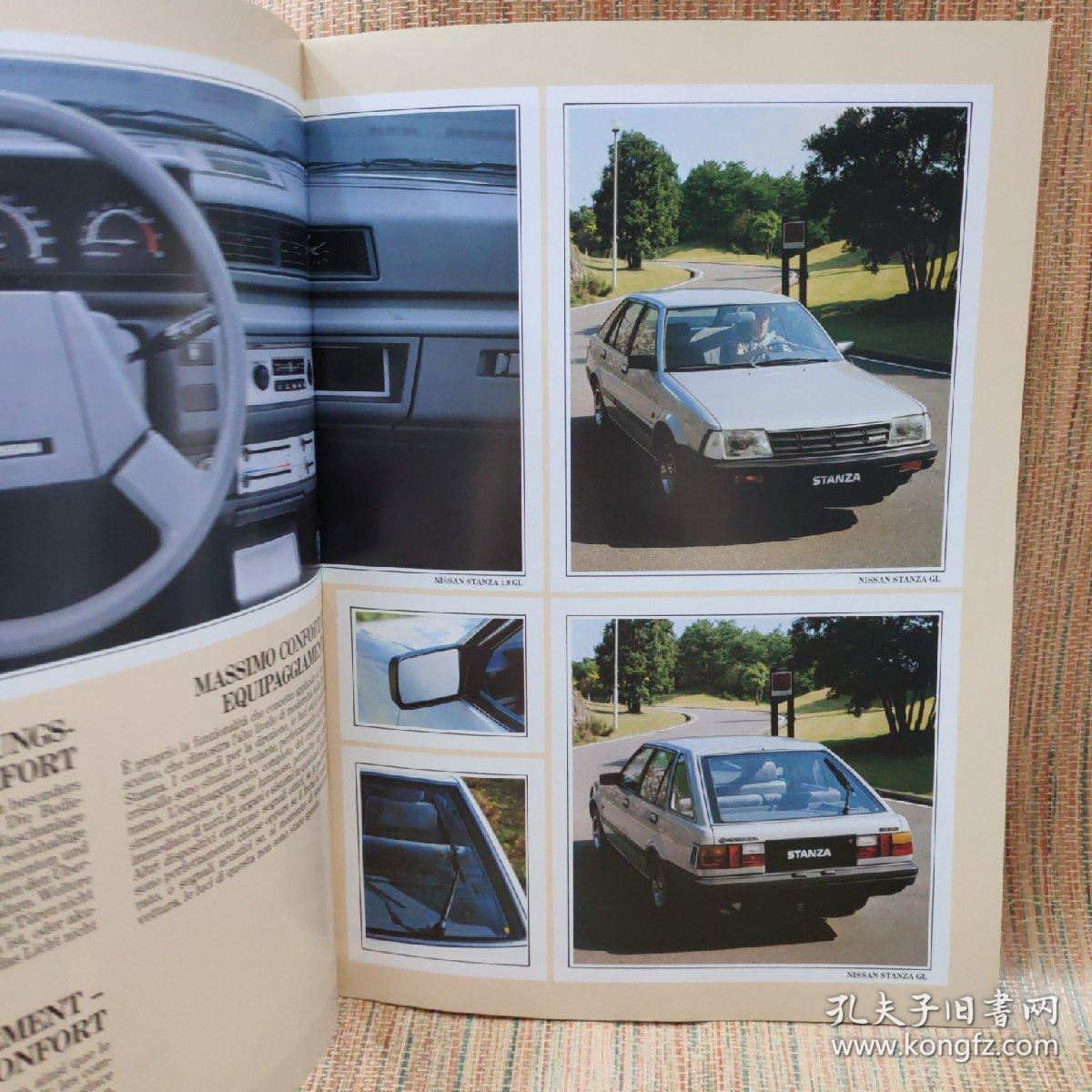 1985年日产尼桑斯坦扎nissanstanza汽车样本宣传册目录