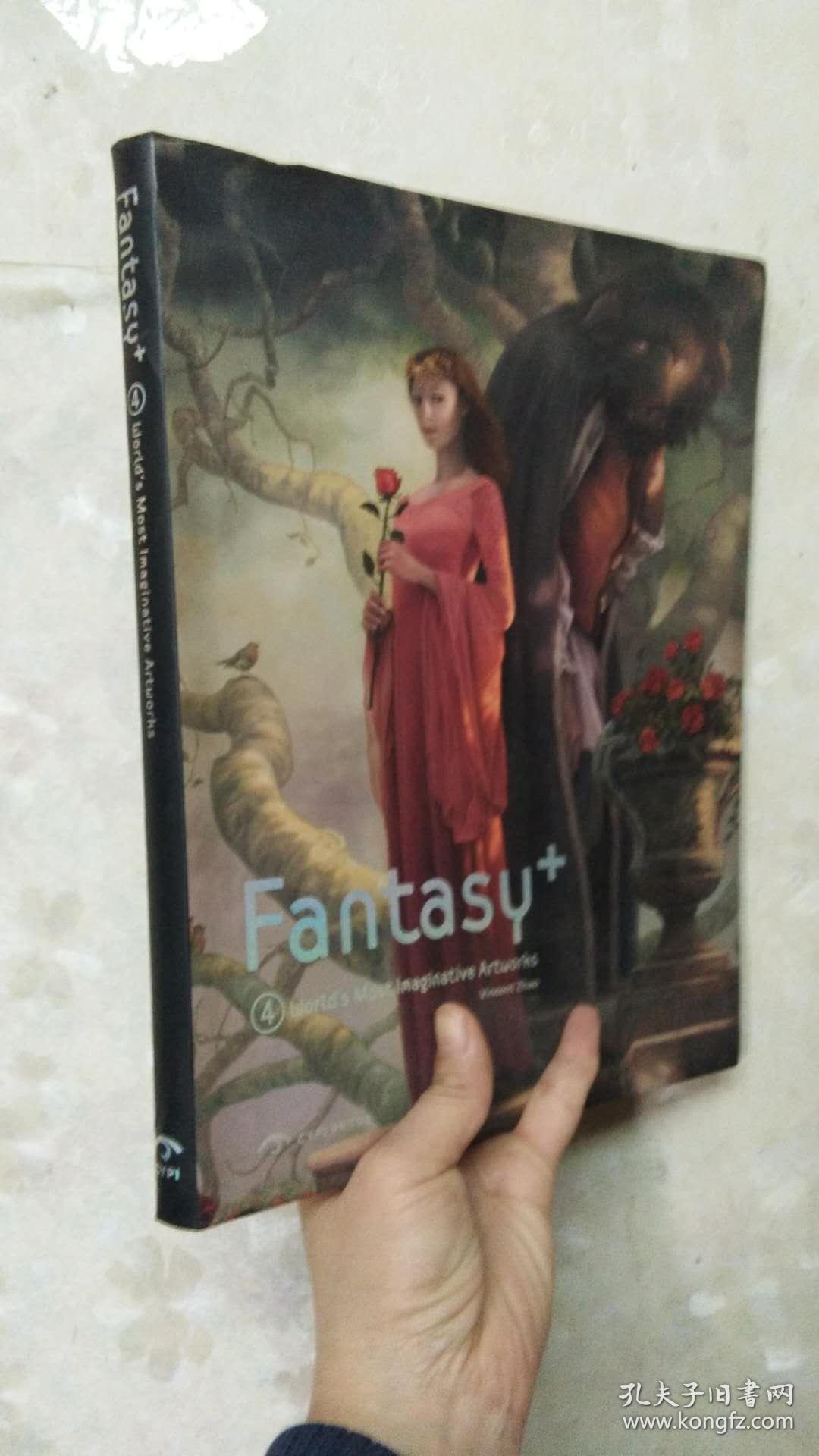 fantasy book   幻想插画书4