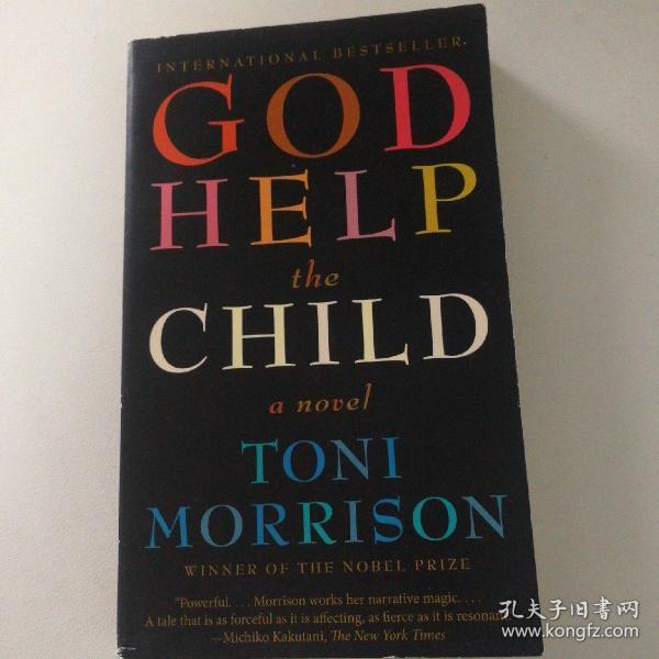 god help the child (exp)