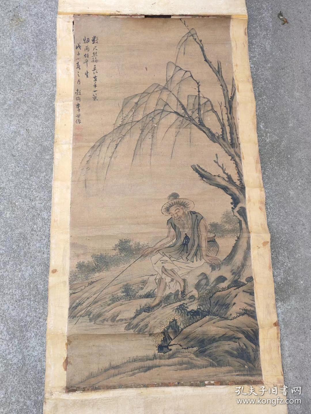江西收清代李世倬款渔翁钓鱼古画总长180宽535画长98宽44公公画工精妙