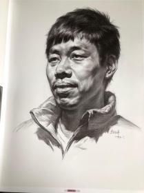 素描头像(有缺页)_孙建雷超群_孔夫子旧书网