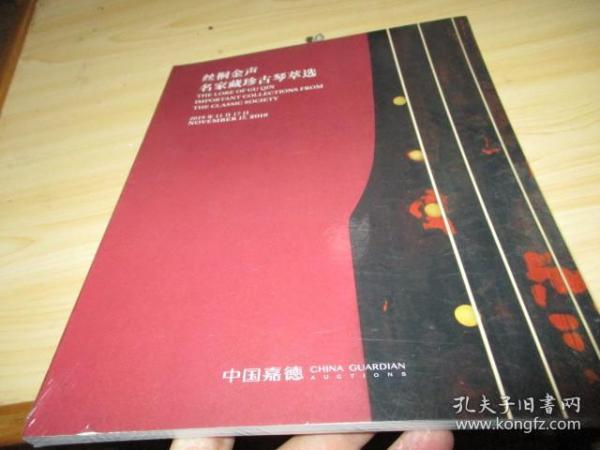 桐琴2019年GDP_2019年各省gdp占比图