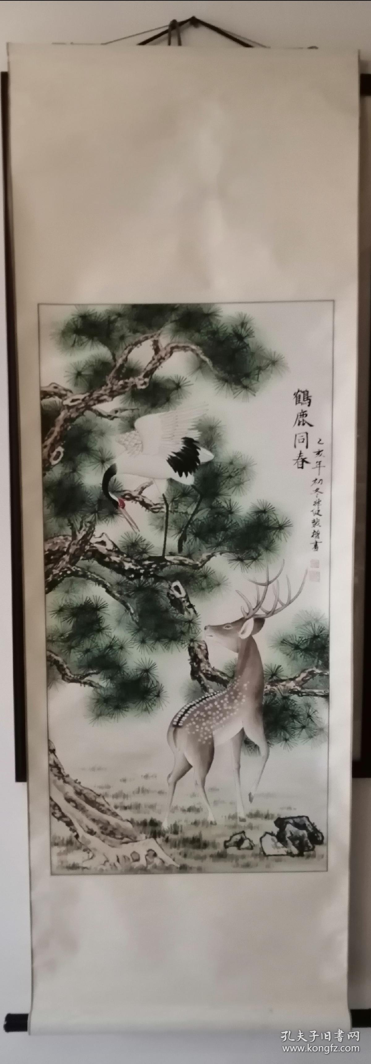 中国美术百杰:著名工笔画家裴楷《鹤鹿同春》保真