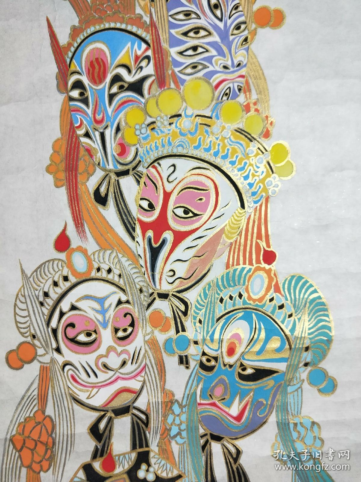 京剧脸谱《闹天宫》之:孙悟空,地煞,雷公,青龙,白虎,罗睺