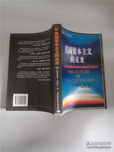 95db80727c320adf_n.jpg